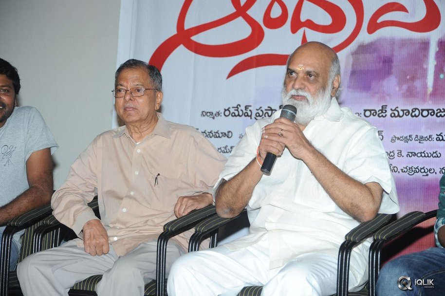 Andhra-Pori-Movie-Motion-Poster-Launch